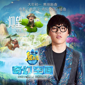 东北熟妇15分钟高潮嗷嗷叫
