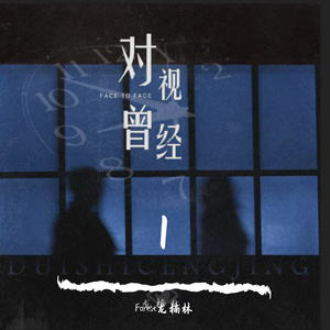 东北熟妇15分钟高潮嗷嗷叫
