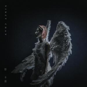 东北熟妇15分钟高潮嗷嗷叫
