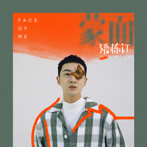 东北熟妇15分钟高潮嗷嗷叫
