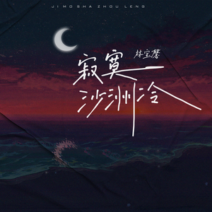 东北熟妇15分钟高潮嗷嗷叫
