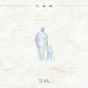 东北熟妇15分钟高潮嗷嗷叫
