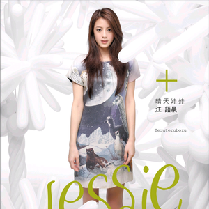 东北熟妇15分钟高潮嗷嗷叫
