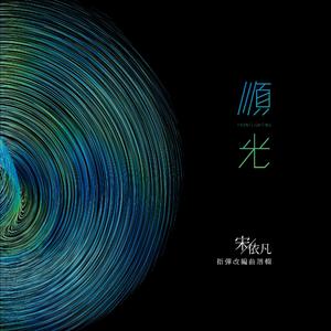 东北熟妇15分钟高潮嗷嗷叫
