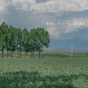 东北熟妇15分钟高潮嗷嗷叫
