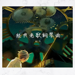 东北熟妇15分钟高潮嗷嗷叫
