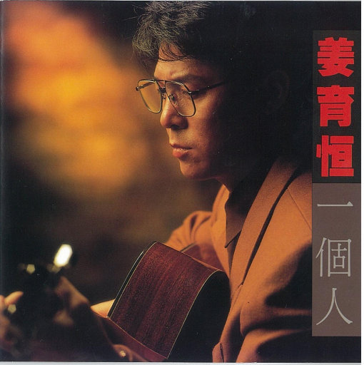 东北熟妇15分钟高潮嗷嗷叫
