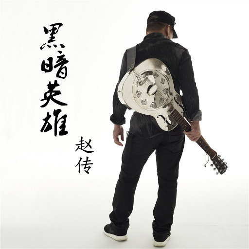 东北熟妇15分钟高潮嗷嗷叫
